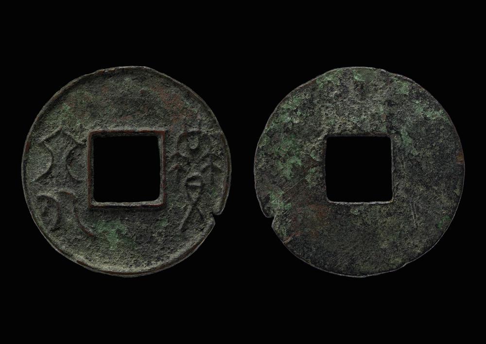 图片[1]-coin BM-1885-0304.18-China Archive